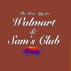 The Best App for Walmart & Sam's Club