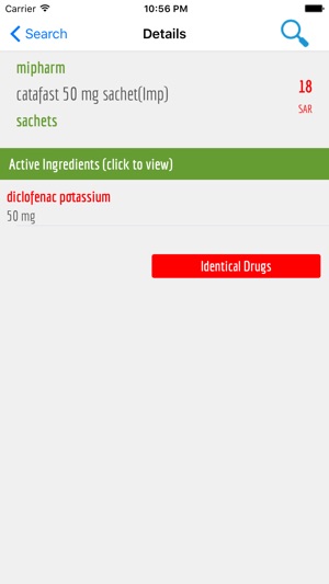 KSA Drugs(圖3)-速報App