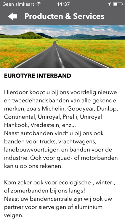 Interband app