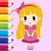 Shimmer Girl Coloring Book Game For Kids Version