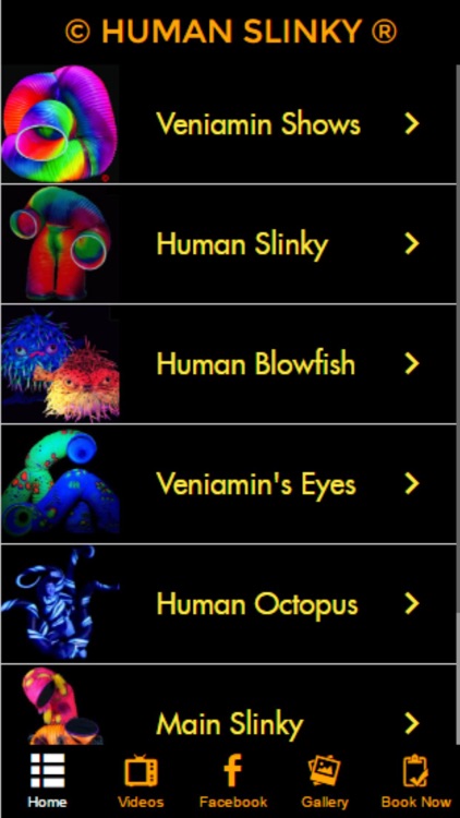 Human Slinky screenshot-0