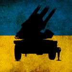 Ukraine Closed Sky