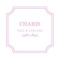 Charis nail&eyelash（カリス ネイル アンド アイラッシュ）の公式アプリです。