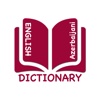 English To Azerbaijani Dictionary Pro