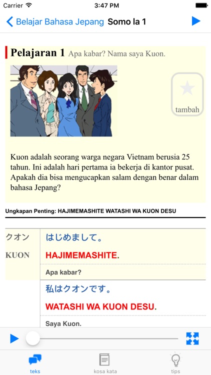 Belajar Bahasa Jepang