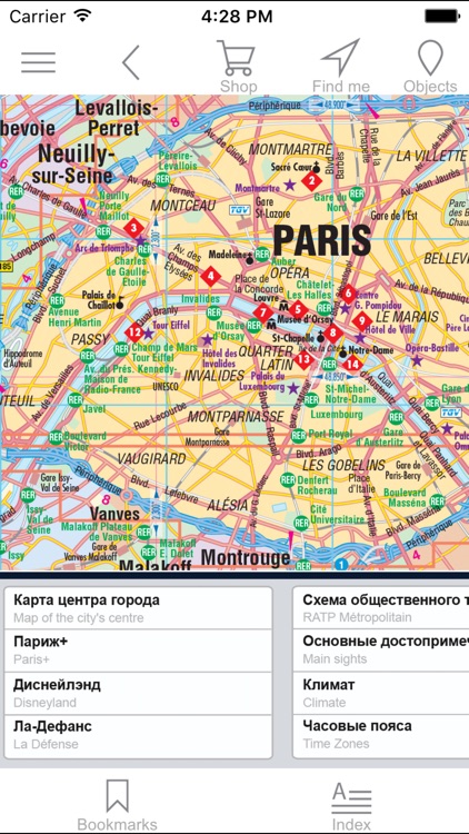 Paris. City map