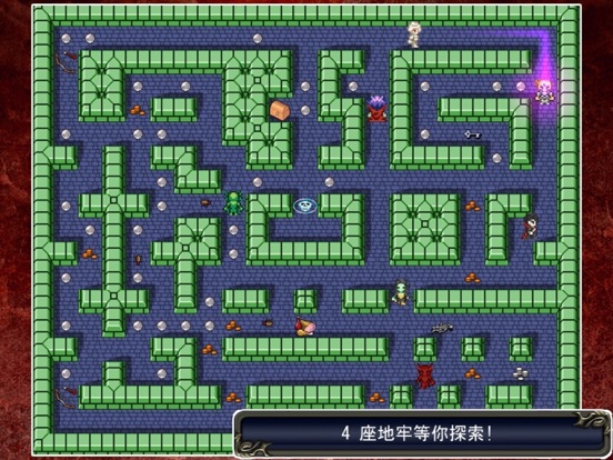 【图】惊悚地牢 – Creepy Dungeons Heroes(截图3) 【图】惊悚地牢 – Creepy Dungeons Heroes(截图3)