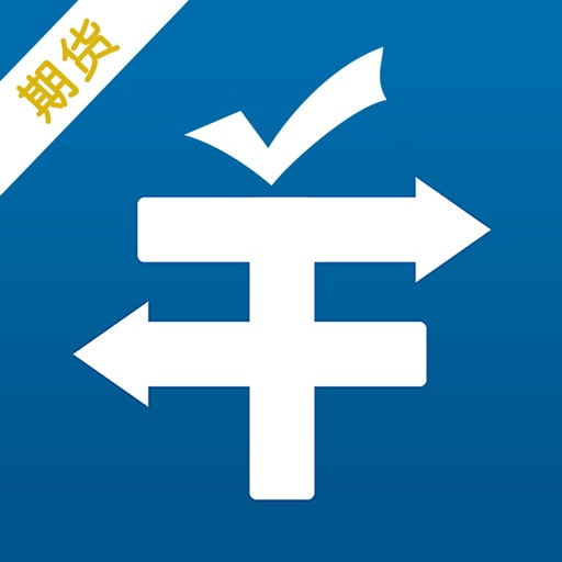 期货交易赚钱宝-专家在线喊单教你投资