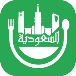 مطاعم و كافيهات