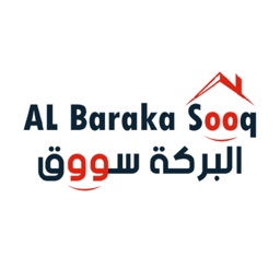 AL Baraka Sooq - البركة سووق