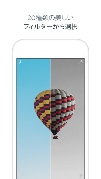 Spark Camera - Video ... screenshot1