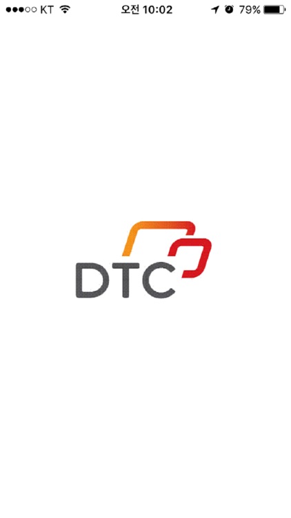 디티씨(DTC) 사우광장