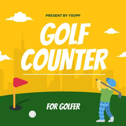 GolfCounter - ゴルフスコアカウンター Читы