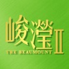 The Beaumount 2