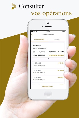 CIH Mobile Entreprises screenshot 4