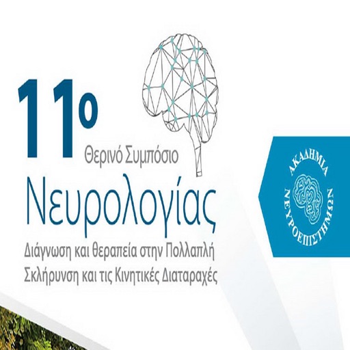 11th Symposium of Neurology icon
