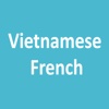 Từ Điển Việt Pháp (Vietnamese French Dictionary)
