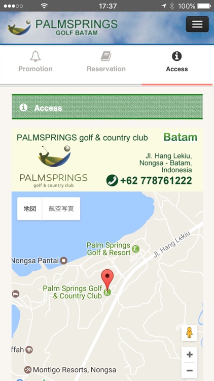 PALMSPRINGS GOLF BATAM screenshot-3