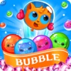 Bubble Cat - Magic Witch Pop