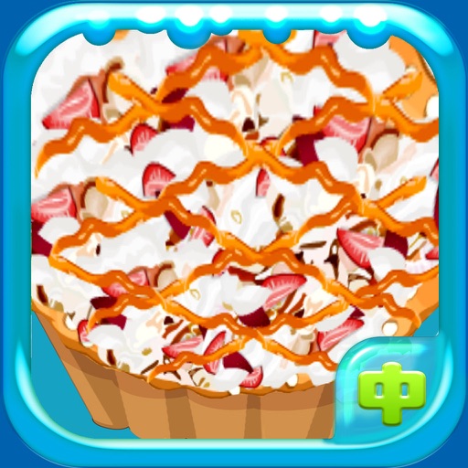 Baby Kichenette-Strawberry Hazelnut Tart-CN iOS App