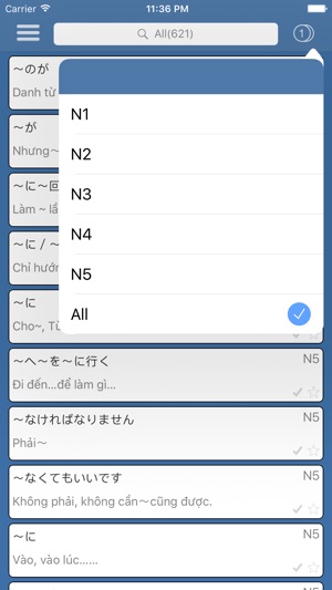 Jgrammar(圖4)-速報App