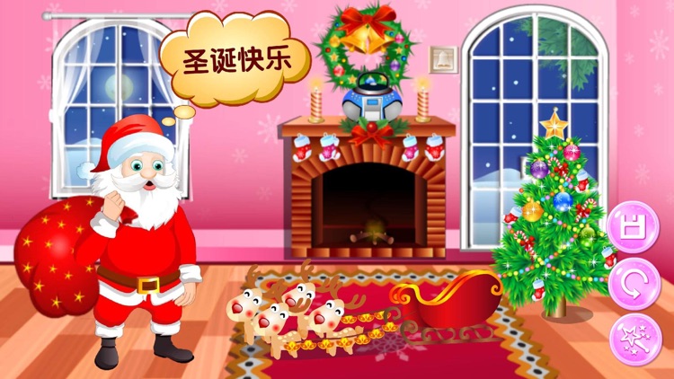 Christmas House Decoration - Free Girly Games