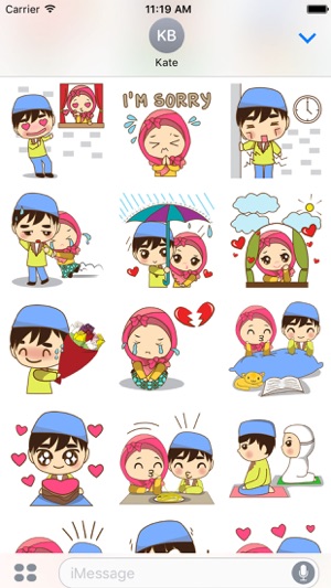 Sweet moslem couple 1 for iMessage Stick