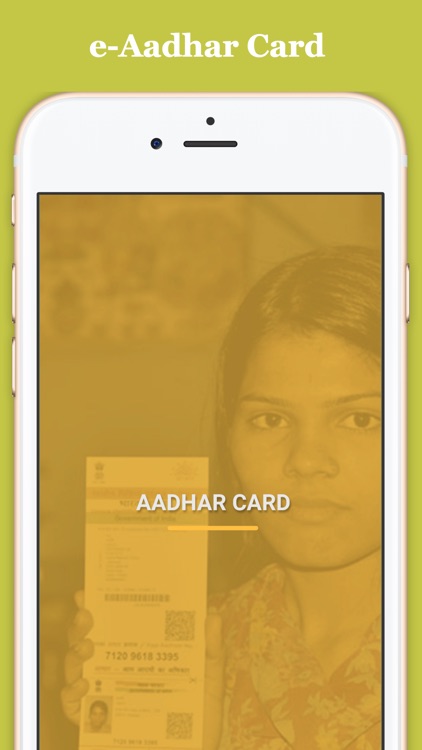 Aadhar Card Service