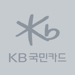 KB국민카드앱