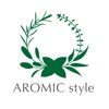 AROMIC style 公式アプリ