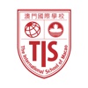 The International School of Macao