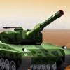 坦克防御大战 - 不用网络也能玩的游戏
