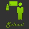 School - Organizer