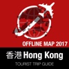 Hong Kong Tourist Guide + Offline Map