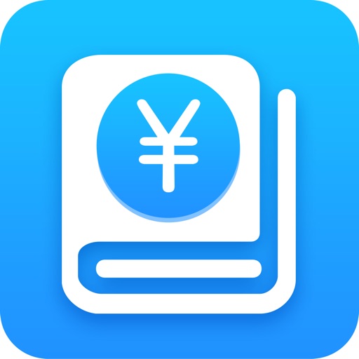 贷款秘书--小额极速分期贷款软件 iOS App