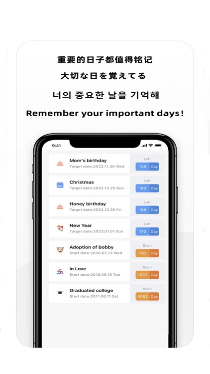 Wonder Days.Countdown Reminder screenshot-3