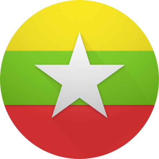 Burmese Lingo - My Languages icon