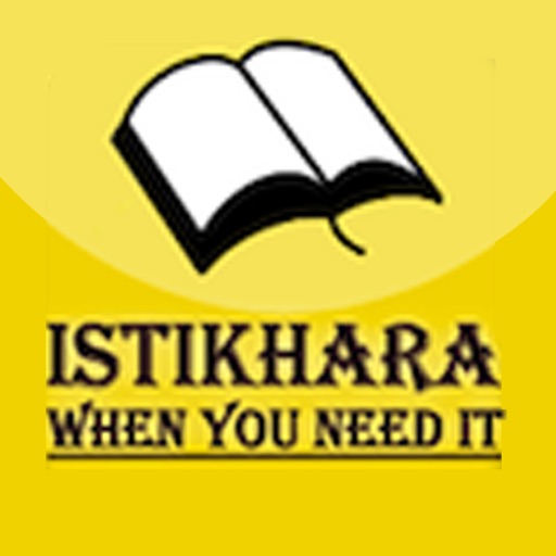 ISTIKHARA786