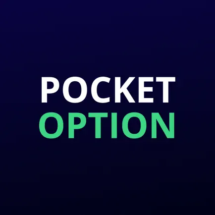 Pocket Option Trader Читы