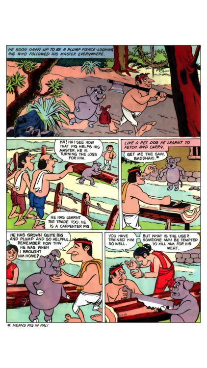 Tales of Courage - Amar Chitra Katha