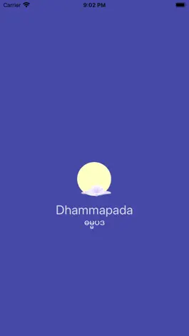Game screenshot The Dhammapada mod apk