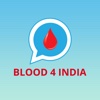 Blood 4 India