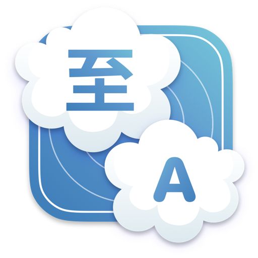LocalizApp: Translate your app icon