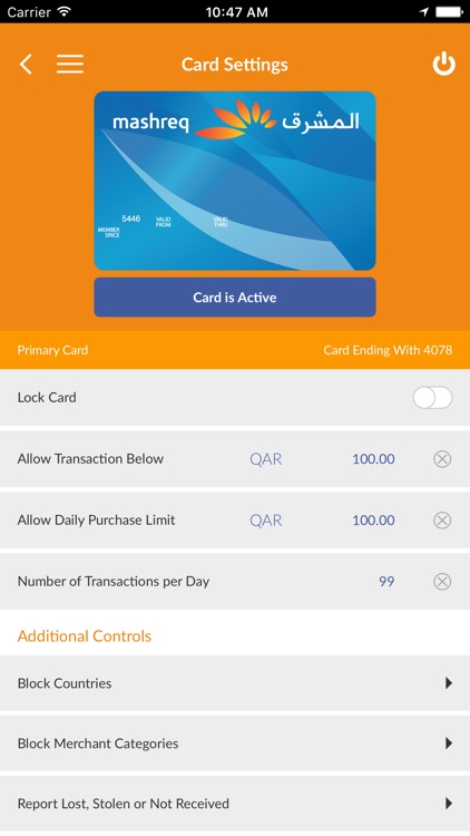Mashreq QAR screenshot-3