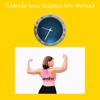 5 minute sexy sculpted arm workout