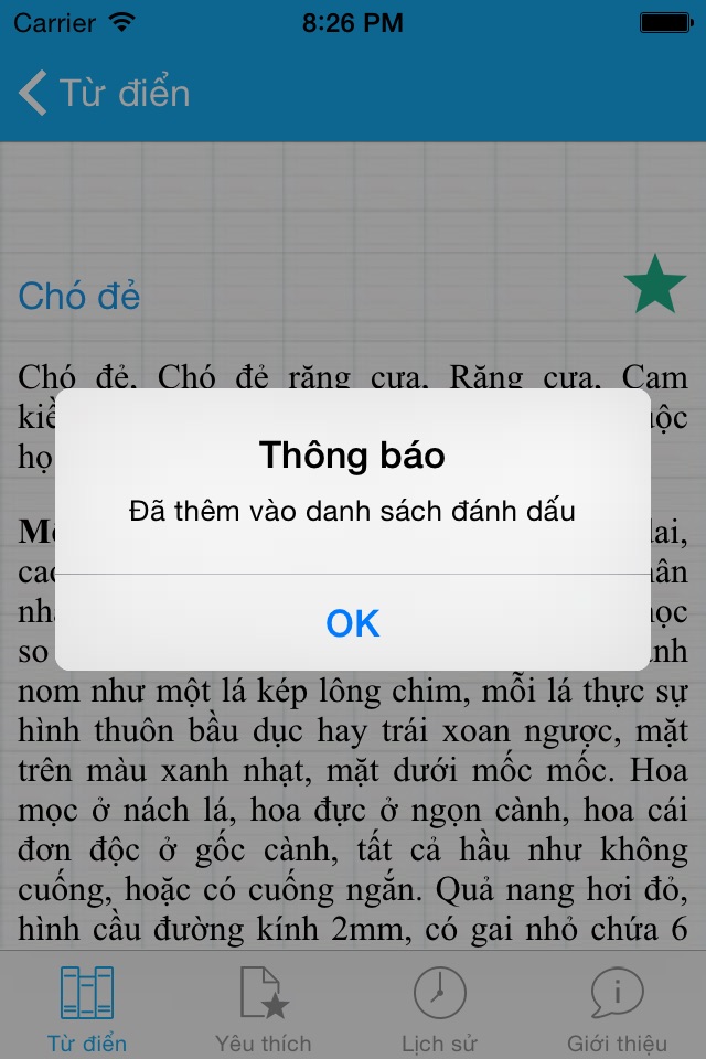 Từ điển cây thuốc việt nam screenshot 4