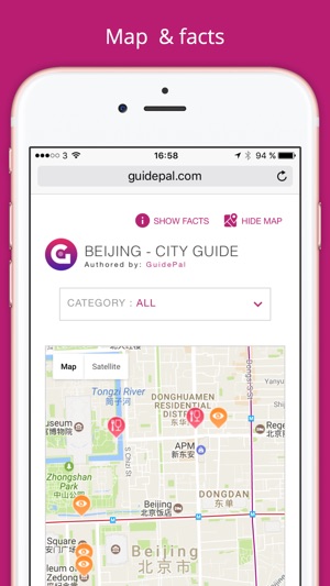 Beijing City Travel Guide - GuidePal(圖4)-速報App