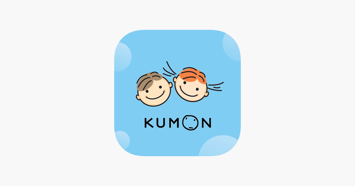 my-kumon-on-the-app-store