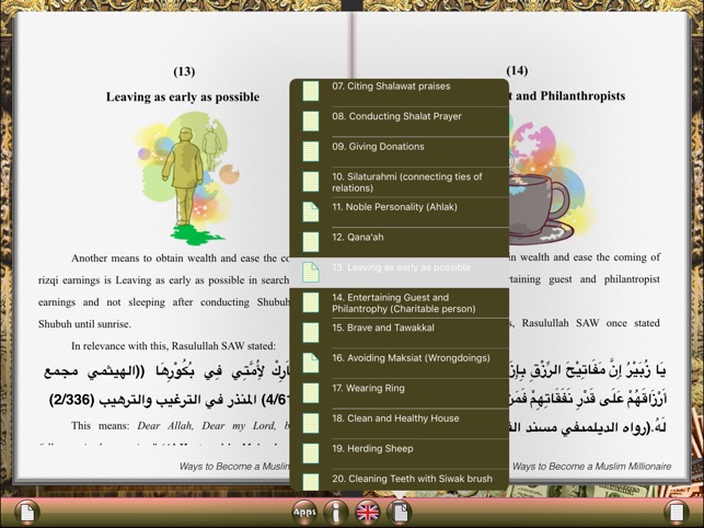 Ways to Become a Muslim Millionaire for iPad(圖4)-速報App