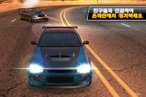 Drift Mania Street Outlaws Pro screenshot 3